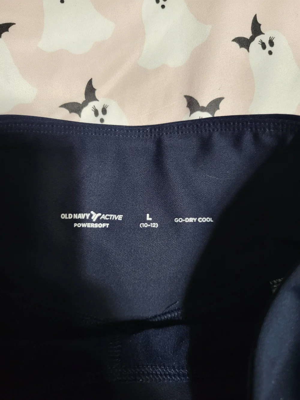 Old Navy wide easy smooth